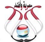 خالتى فرنسا