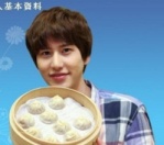 love kyuhyun