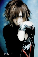 Hiroto