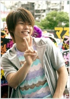 Massu!