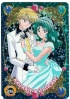 todo perfecto menos la cosa que trai  michiru en la cabesa apropo quien sabe como se llama esa cosa ???