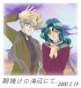 HaRuKa Y mIcHiRu Poralo10