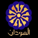 عمار الحاج