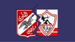 Zamalkawy