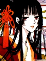 Lady Yuuko