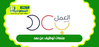 عاجل اليوم Ooe_ua10