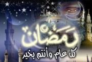 لا يجيد الضحك إلا من تعدى حدود البكاء 3596761530