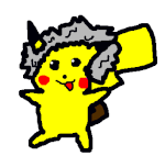 Pokémoneinstein