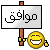 موضوع كامل لجميع الادعيه والاذكار  650269930