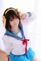 Suzumiya Haruhi