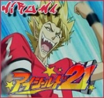 hiruma21