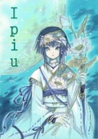 ipiu