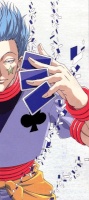 HISOKA