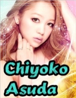 Chiyoko Asuda