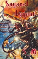 Sayanel Lyyant