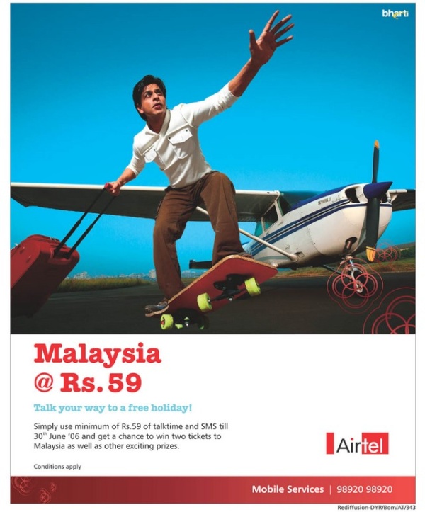 Airtel - 005