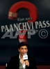 Kya Aap Paanchvi Pass 70256710