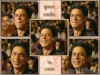 SRK's walls Cutesm10