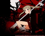 Maka Eater