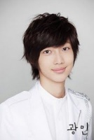 kwangmin oppa