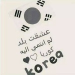 ManaR_Exo