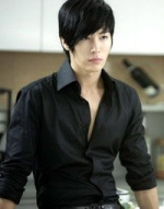 No Min Woo lover