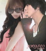 YONGSEO