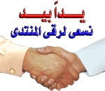 العندليبa