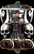 Kung_Lao_Master