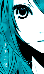 ~Hatsune~