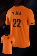 hima22