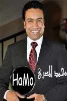 محمد المصرى