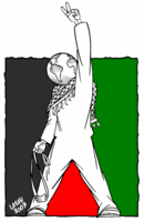 فادى فرج الفلسطينى