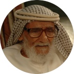 مريد المريد