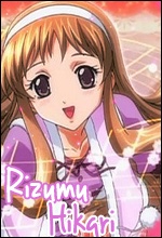 Rizumu Hikari