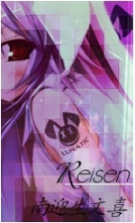 Reisen