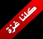 محمددد