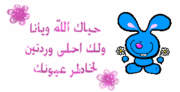 قاطع.قاطع.قاطع 2950728289