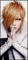 Uruha