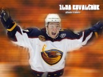 ***KoVaLcHuK***