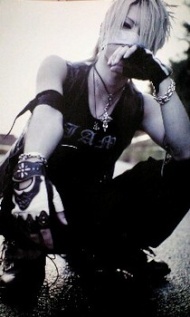 Reita