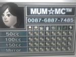 MUM MC