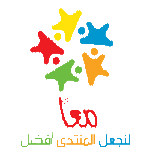 قوانين التبادل الاعلانى  992316514