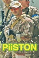 piiston