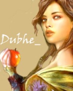Dubhe_
