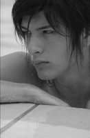 Yuu Shirota