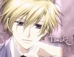 Tamaki Suou