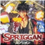 Spriggan