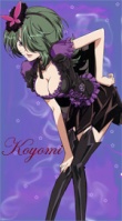 Koyomi