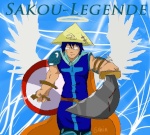 sakou-Legende